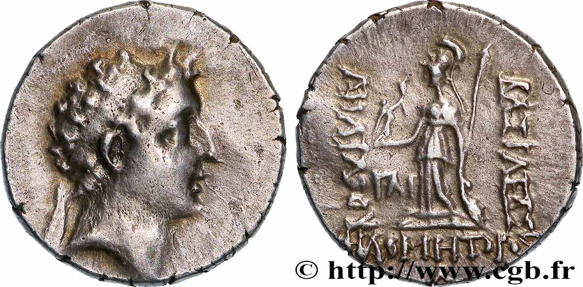 CAPPADOCIAN KINGDOM - ARIARATHES VII PHILOMETOR Drachme XF