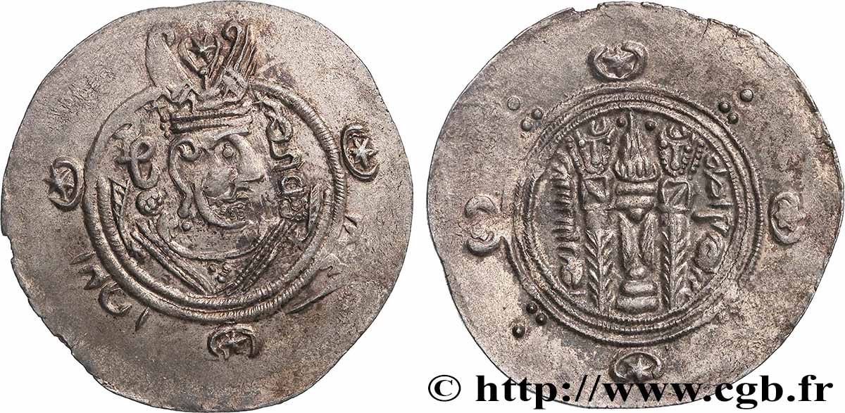 ARABO-SASSANIDO - TABARISTAN - GOBERNADORES ARABE Hemidrachme MBC+