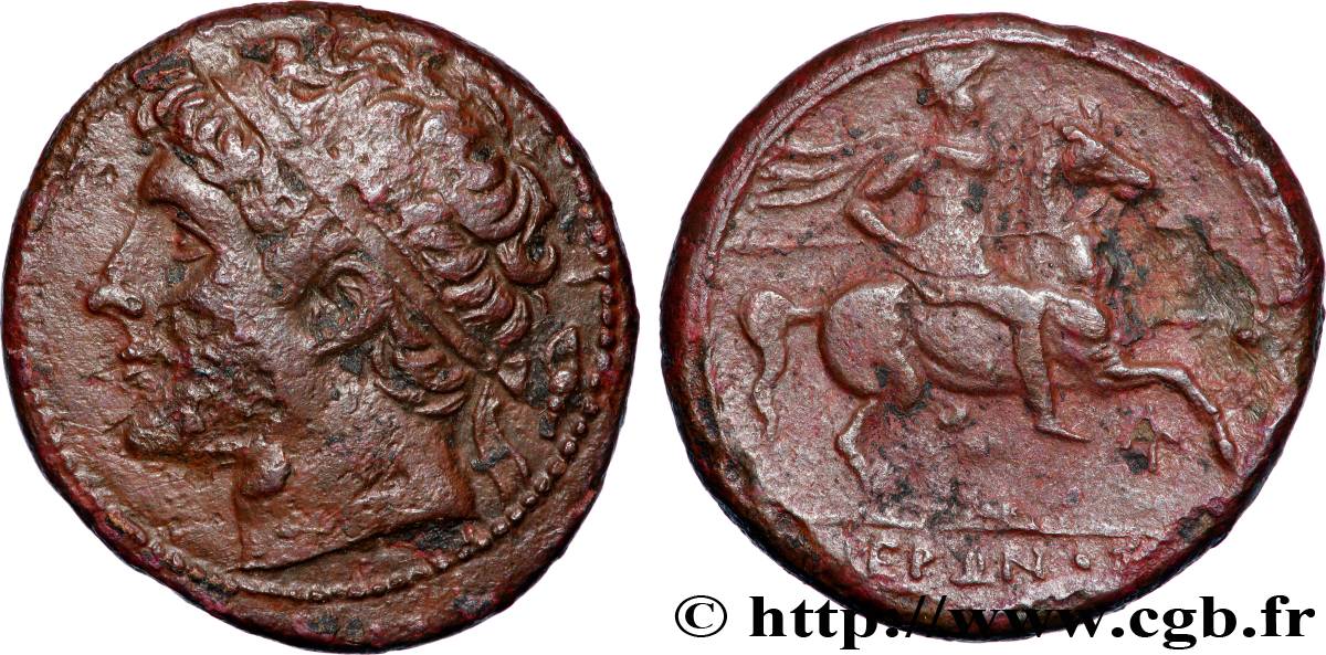 SICILY - SYRACUSE Double litrai XF