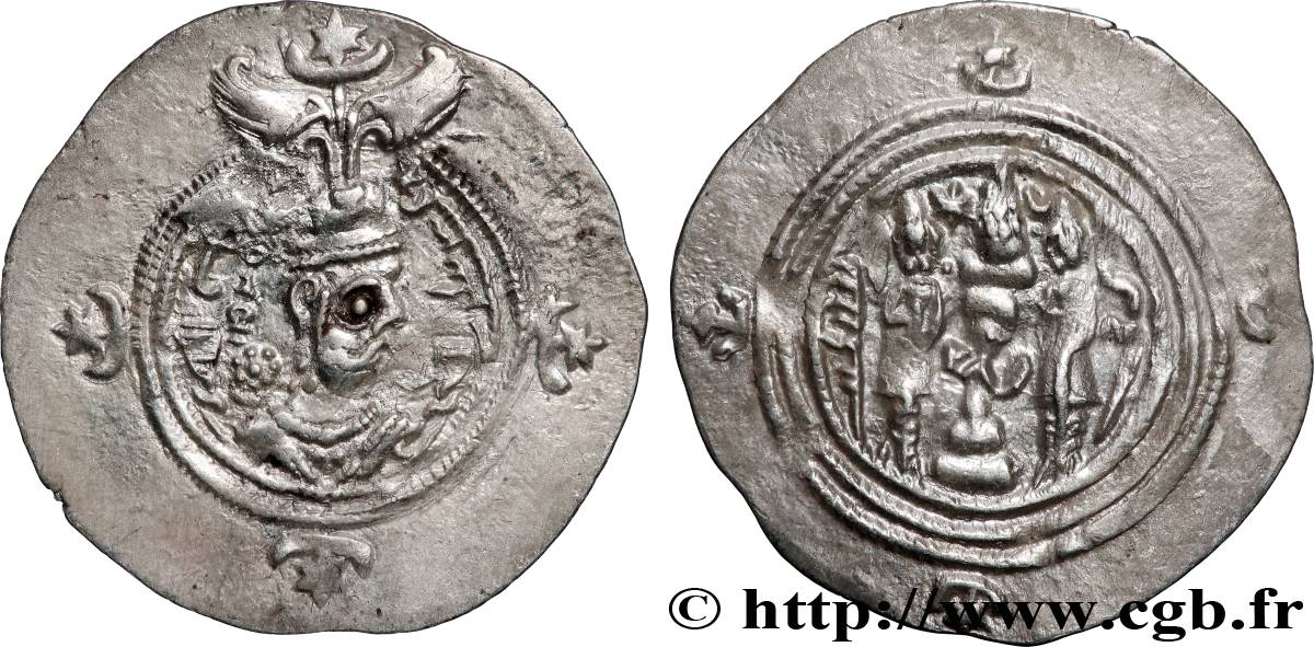SASSANIAN - SASSANIAN KINGDOM - KHUSRO II Drachme XF