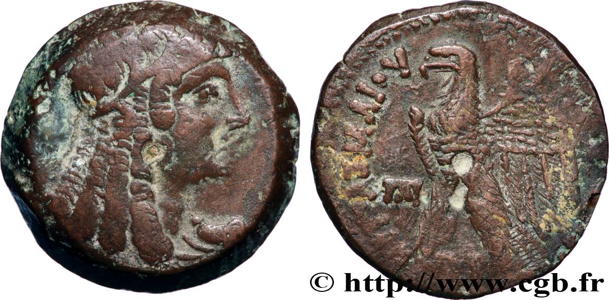 ÉGYPTE - ROYAUME LAGIDE - PTOLÉMÉE VI PHILOMÉTOR Trihemiobole TTB