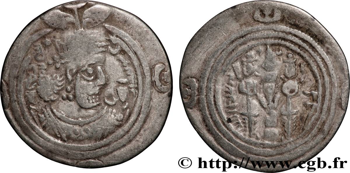 SASSANIAN - SASSANIAN KINGDOM - KHUSRO II Drachme XF