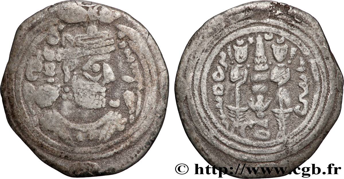 SASSANIDES - ROYAUME SASSANIDE - CHOSROÈS II Drachme TB+