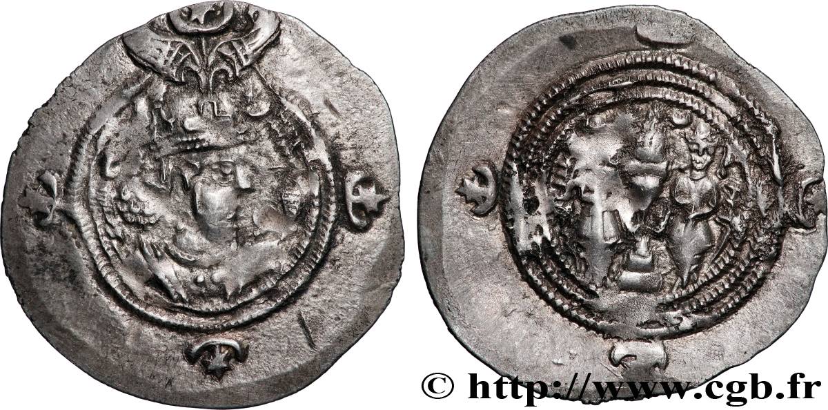 SASSANIDES - ROYAUME SASSANIDE - CHOSROÈS II Drachme TTB