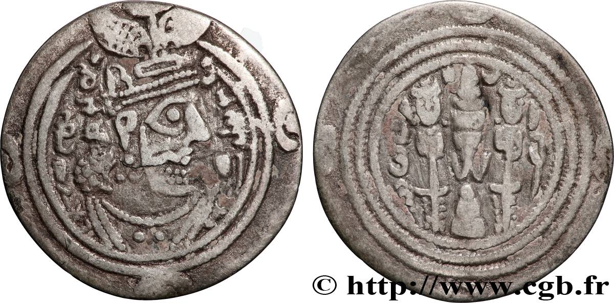 SASANIEN - SASANIDISCHES KÖNIGREICH - KHUSRO II Drachme SS