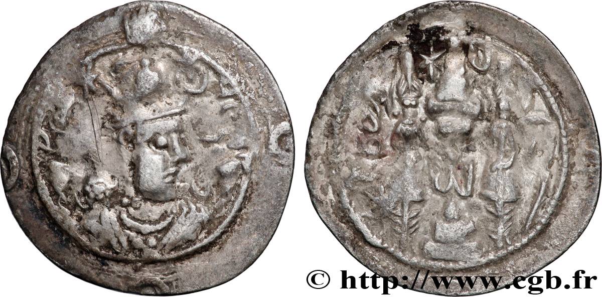 SASSANIAN - SASSANIAN KINGDOM - KHUSRO I Drachme XF