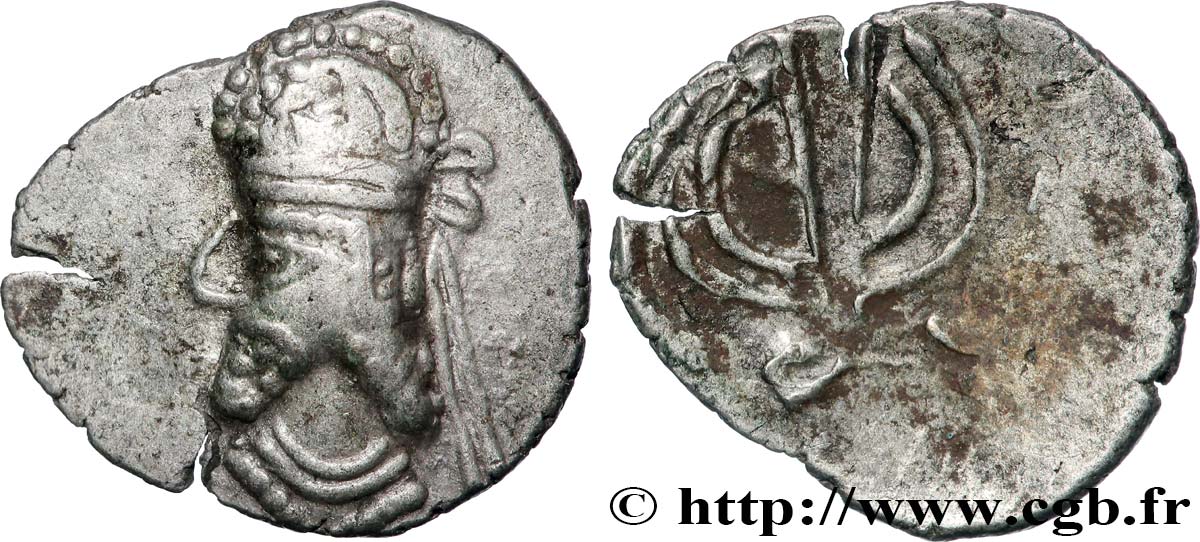 PERSIS - KINGDOM OF PERSIS - UNKNOWN KING Hémidrachme XF