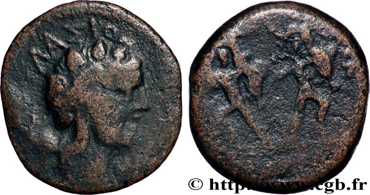 SICILE - CATANE Unité TB+