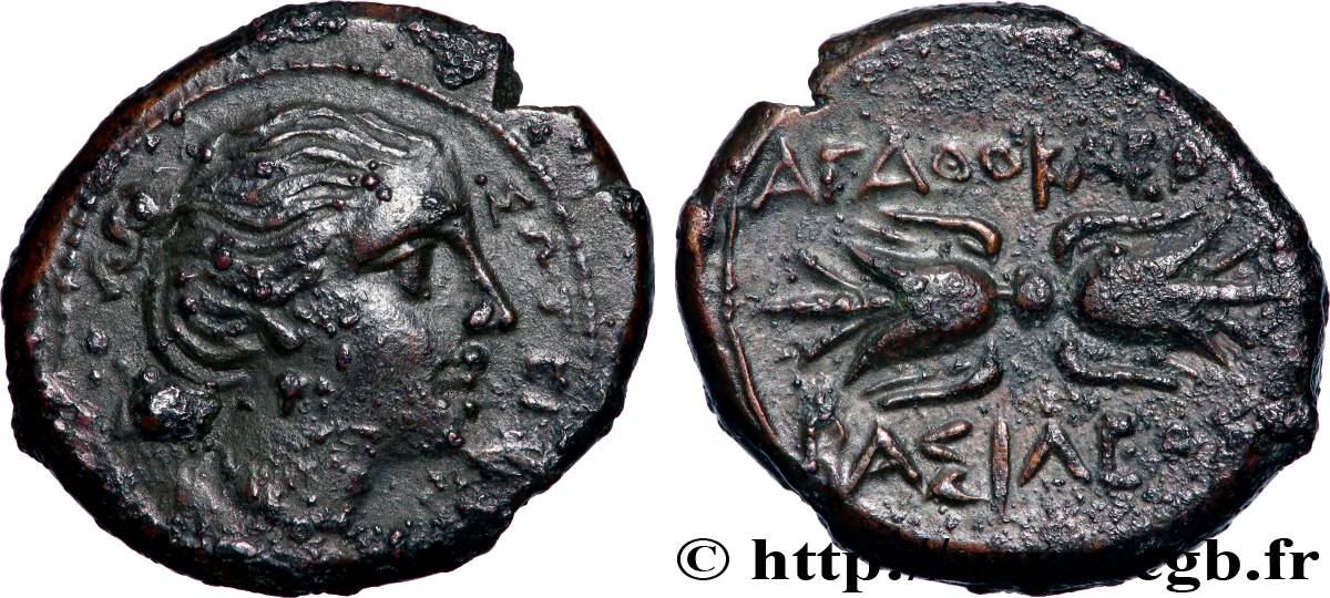 SICILY - SYRACUSE Hemilitron AU