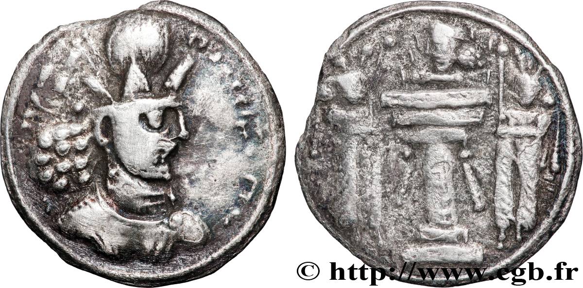 SASSANIAN - SASSANIAN KINGDOM - SHAPUR II Drachme VF