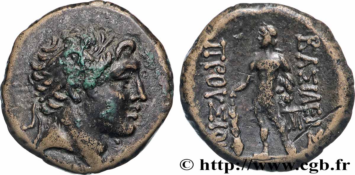 BITHYNIA - BITHYNIAN KINGDOM - PRUSIAS II Unité XF