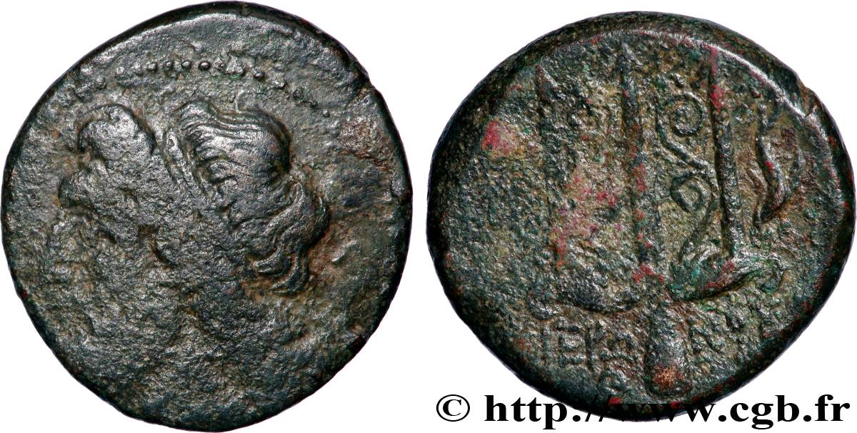 SICILY - SYRACUSE Litra VF