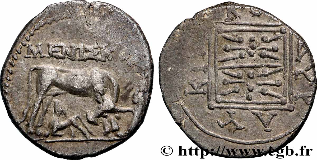 ILLYRIA - DYRRHACHIUM Drachme XF