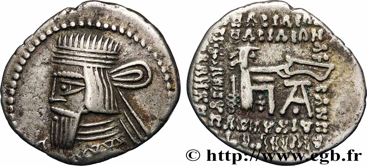 PARTHIAN KINGDOM - ARTABANUS II Drachme AU