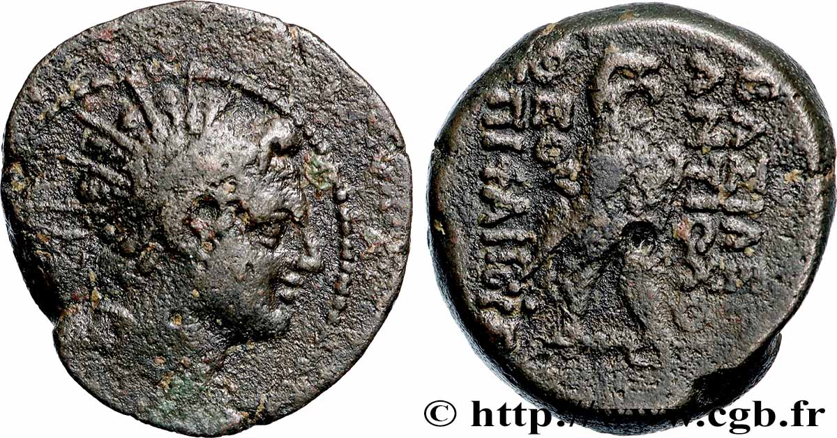 SYRIA - SELEUKID KINGDOM - ANTIOCHOS IV EPIPHANES Dichalque VF