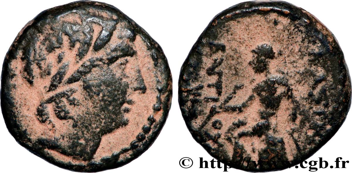 SYRIA - SELEUKID KINGDOM - ANTIOCHOS I SOTER Chalque XF/VF