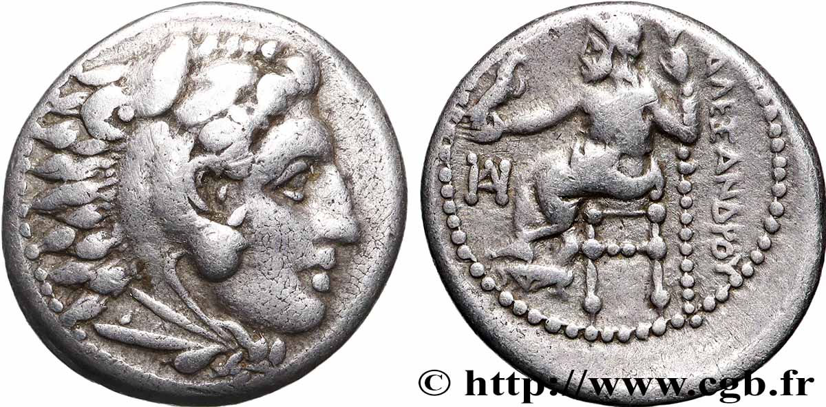 MACÉDOINE - ROYAUME DE MACÉDOINE - ALEXANDRE III LE GRAND Drachme TTB+