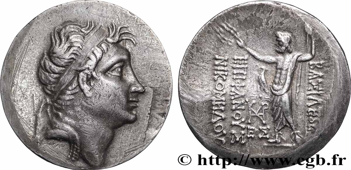 BITHYNIE - ROYAUME DE BITHYNIE - SOCRATÈS CHRESTOS Tétradrachme TTB+