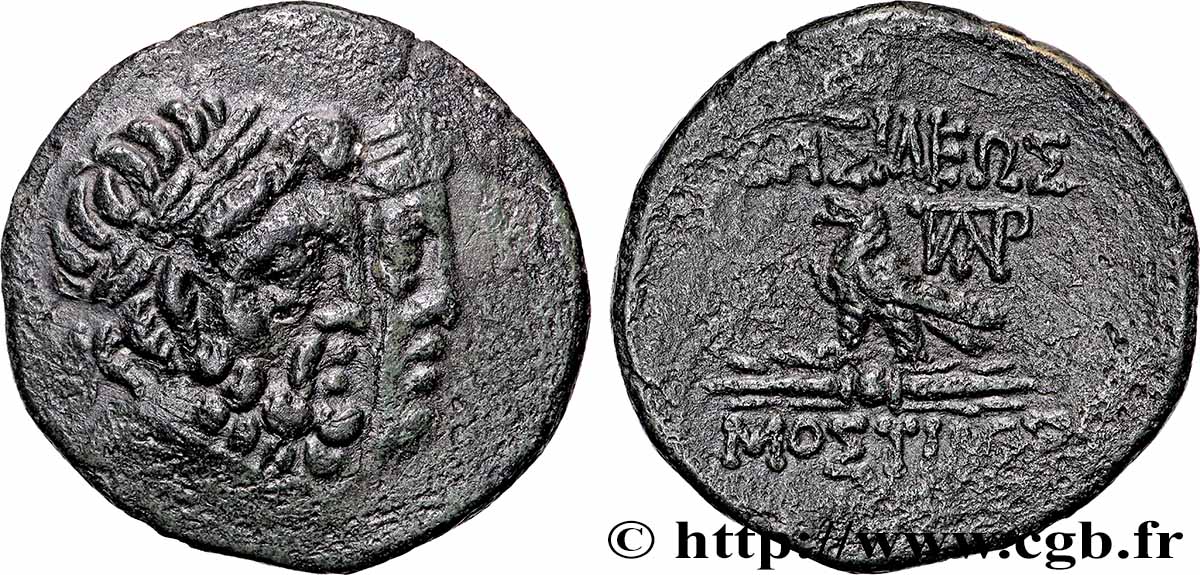 THRACE - THRACIAN KINGDOM - MOSTIS Unité XF