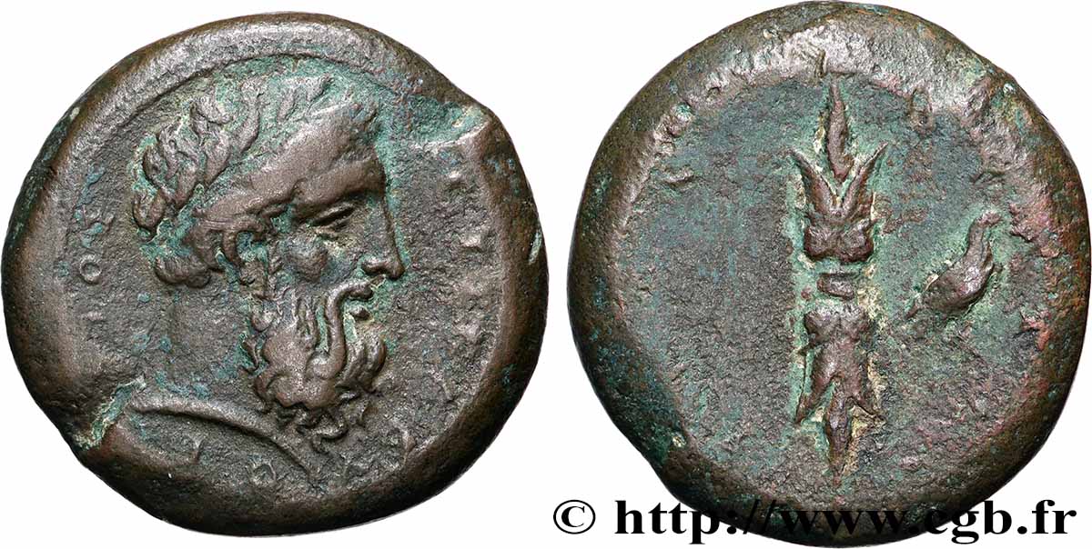 SICILY - SYRACUSE Hémilitron XF/VF