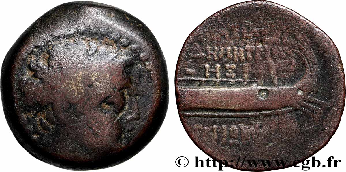 SYRIEN - SELEUKIDISCHES KÖNIGREICH - DEMETRIOS II NICATOR Unité fSS