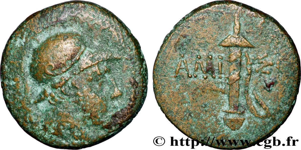 PONTUS - AMISOS Unité VF