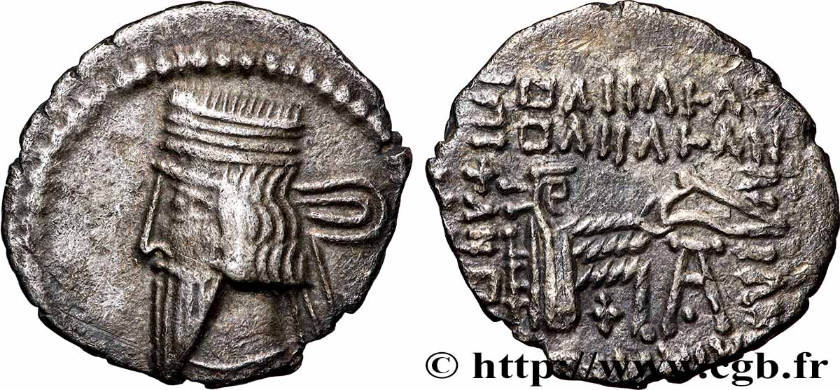 PARTHIEN - KÖNIGREICH DER PARTHER - VOLOGASES III Drachme fVZ