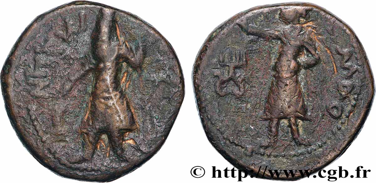 KUSHAN - KUSHAN KINGDOM - KANISHKA Unité S
