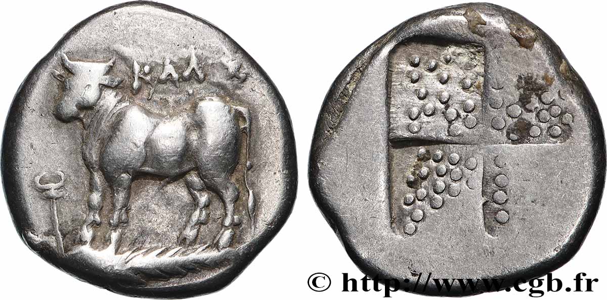 BITHYNIE - CHALCÉDOINE Drachme TTB