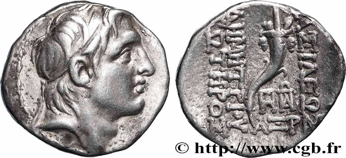 SYRIEN - SELEUKIDISCHES KÖNIGREICH - DEMETRIOS I SOTER Drachme fVZ/SS