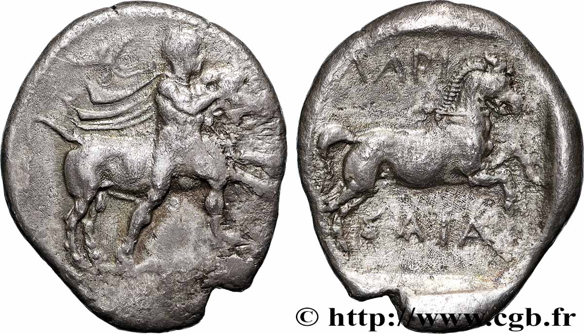 THESSALIE - LARISSA Drachme TTB