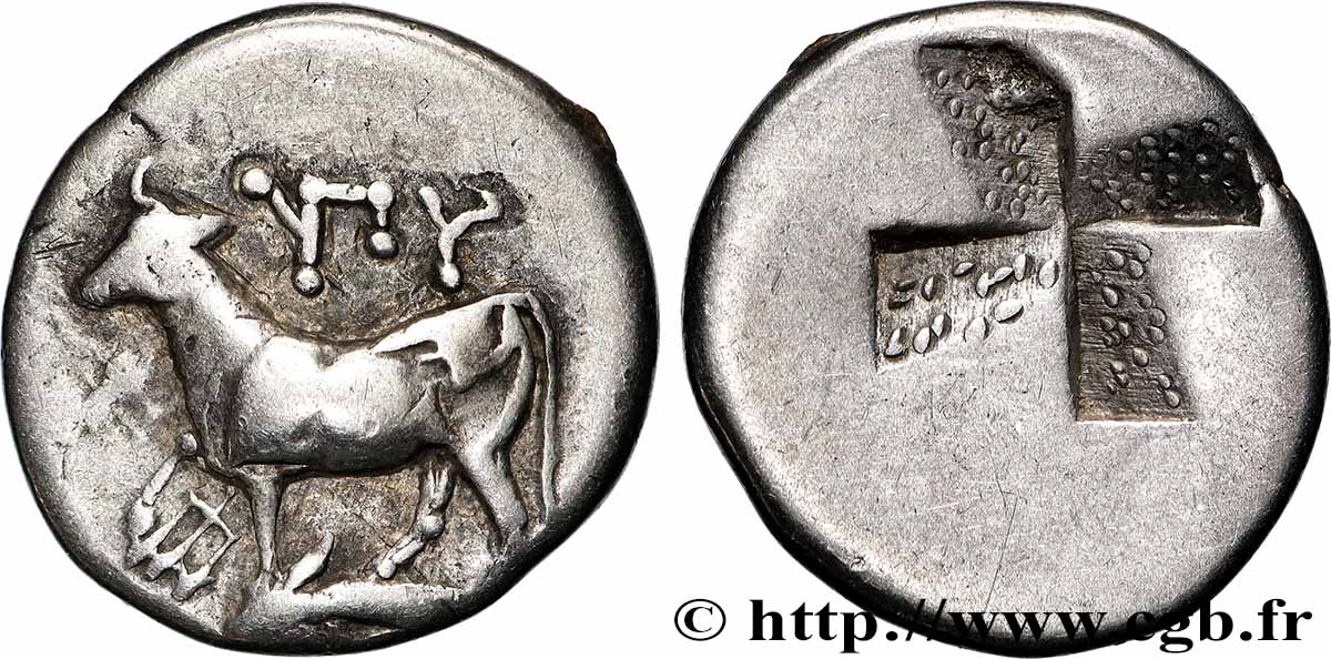 THRACE - BYZANCE Drachme ou sicle TTB