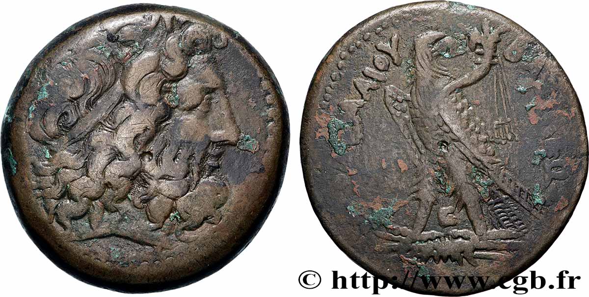 ÉGYPTE - ROYAUME LAGIDE - PTOLÉMÉE III ÉVERGÈTE Tetrobole TTB