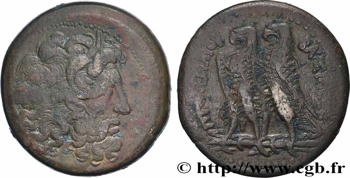 ÄGYPTEN - PTOLEMÄISCHES KÖNIGREICH ÄGYPTEN - PTOLEMAIOS II PHILADELPHOS Octochalque fSS