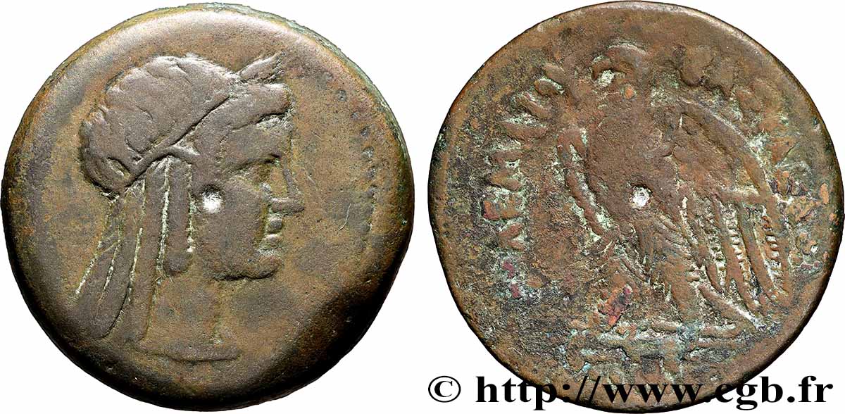 ÄGYPTEN - PTOLEMÄISCHES KÖNIGREICH ÄGYPTEN - PTOLEMAIOS VIII EVERGETES II Tetrachalque fSS/S