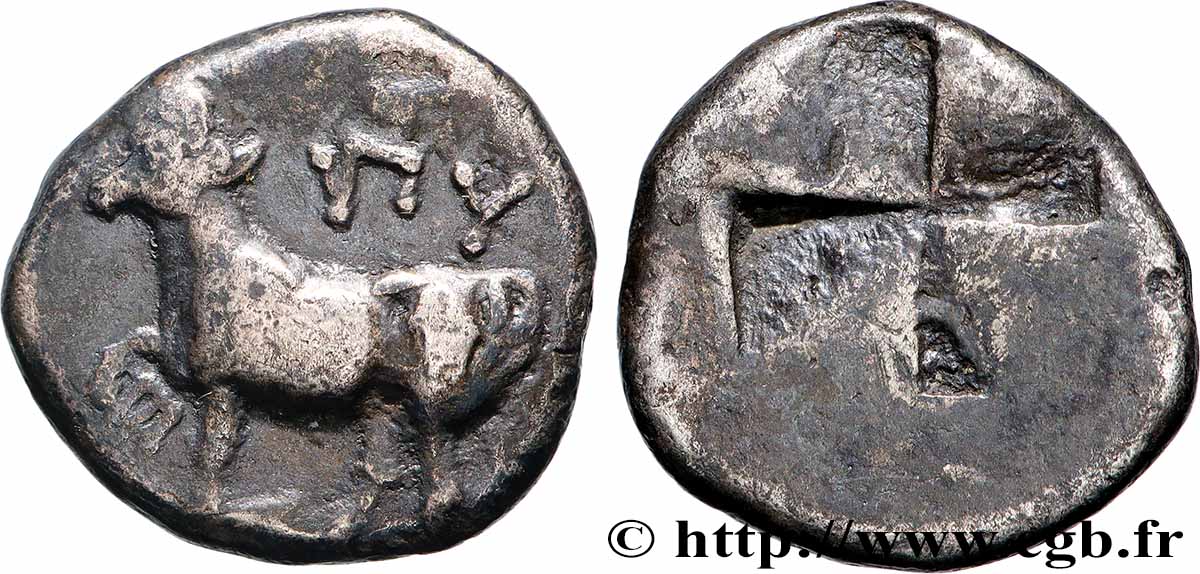 TRACIA - BIZANCIO Drachme ou sicle MBC