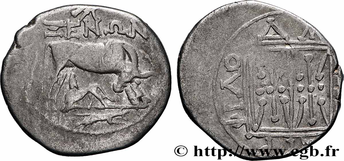 ILLYRIE - DYRRACHIUM Drachme TB+