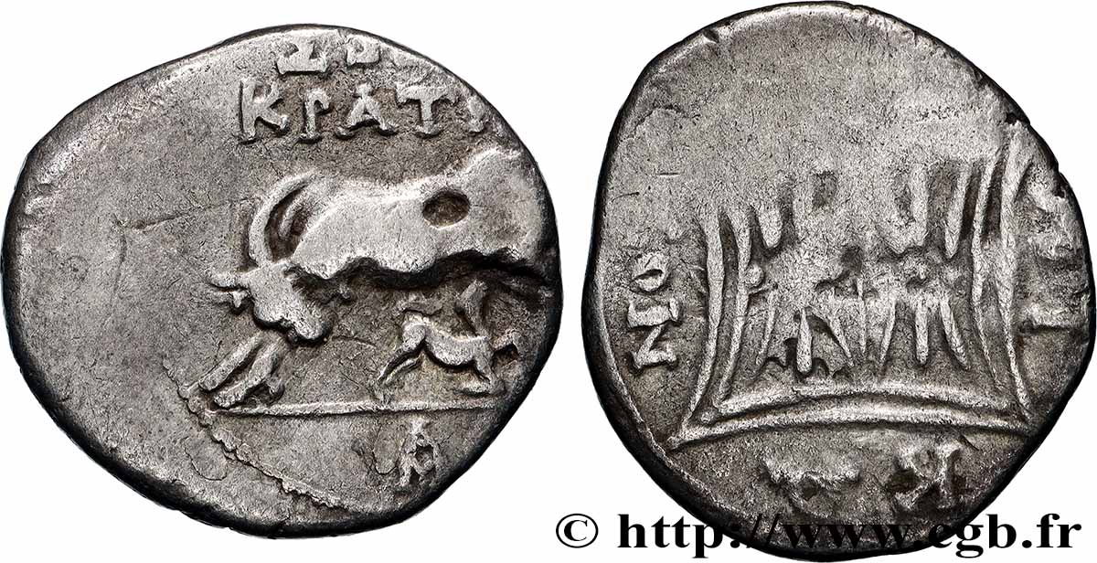 ILIRIA - APOLLONIA Drachme BC+