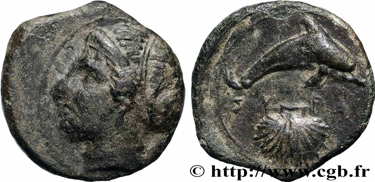 SIKILIEN - SYRAKUS Hemilitron SS