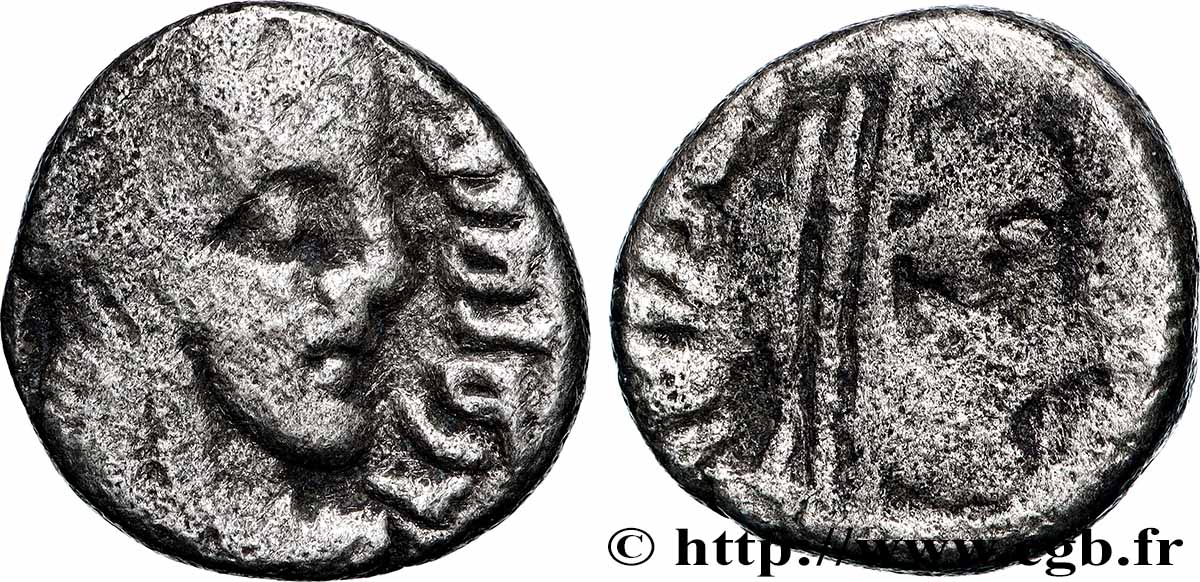 NABATÉENS - ROYAUME NABATÉEN - ARÉTAS IV PHILOPATRIS Drachme TB+