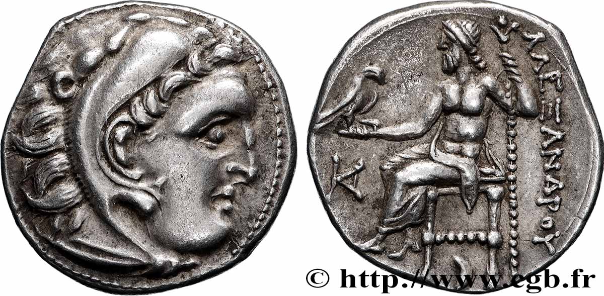 MAKEDONIEN - MAKEDONISCHE KÖNIGE - ANTIGONOS MONOPHTALMOS Drachme VZ