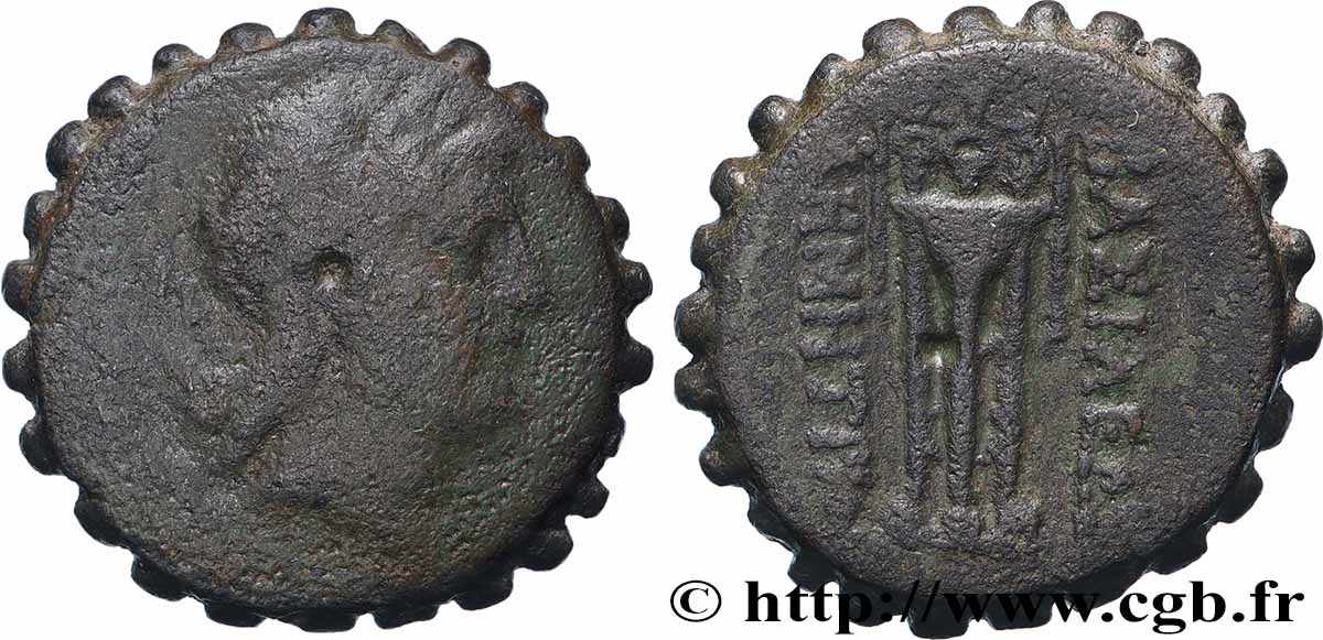 SYRIEN - SELEUKIDISCHES KÖNIGREICH - DEMETRIOS I SOTER Double unité S