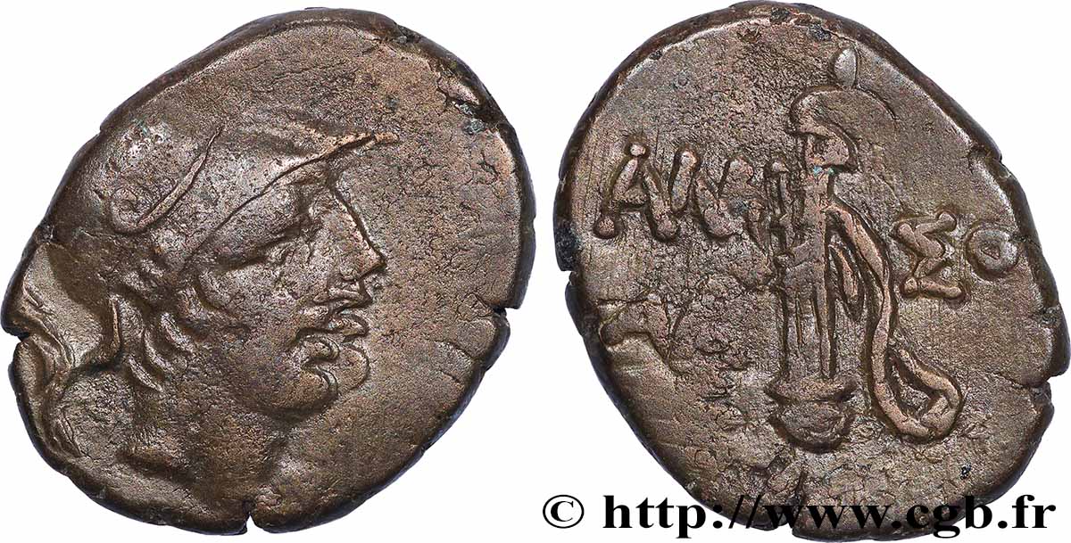 PONT - AMISOS Unité TB+