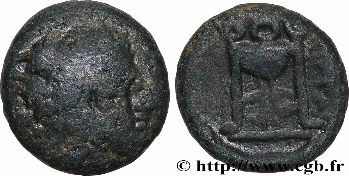 MACÉDOINE - PHILIPPES Assarion TB/TTB