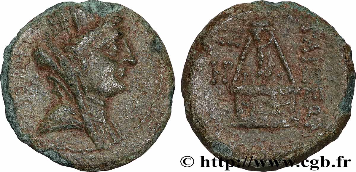 CILICIE - TARSE Unité TB+