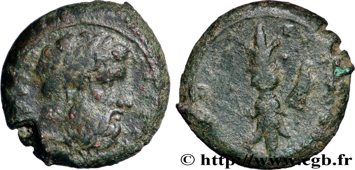 SICILE - SYRACUSE Hémilitron TB+