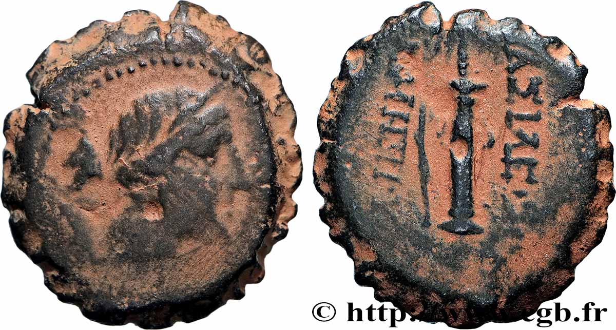 SYRIA - SELEUCID KINGDOM - DEMETRIOS I SOTER Dichalque XF