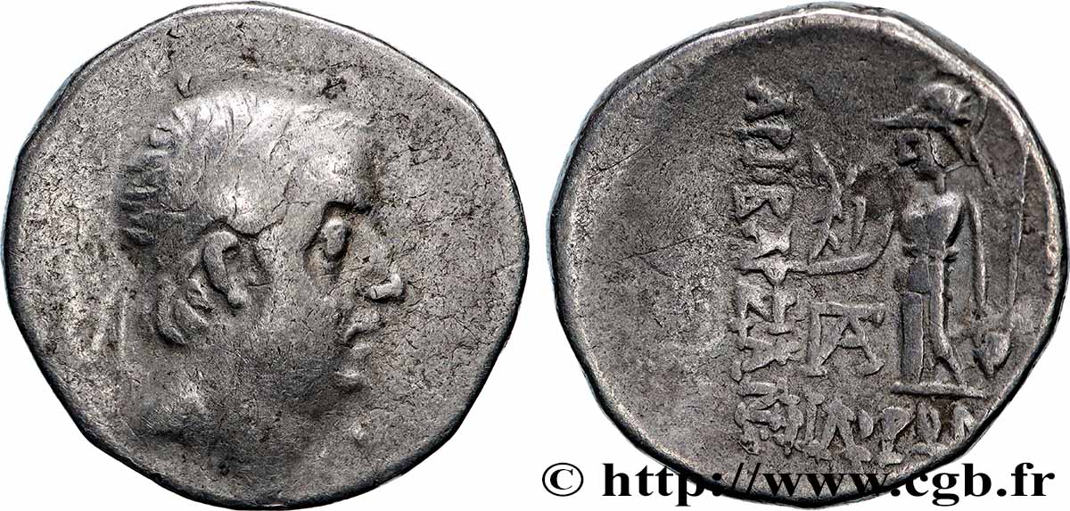 CAPPADOCE - ROYAUME DE CAPPADOCE - ARIOBARZANES Ier PHILOROMAIOS Drachme TTB