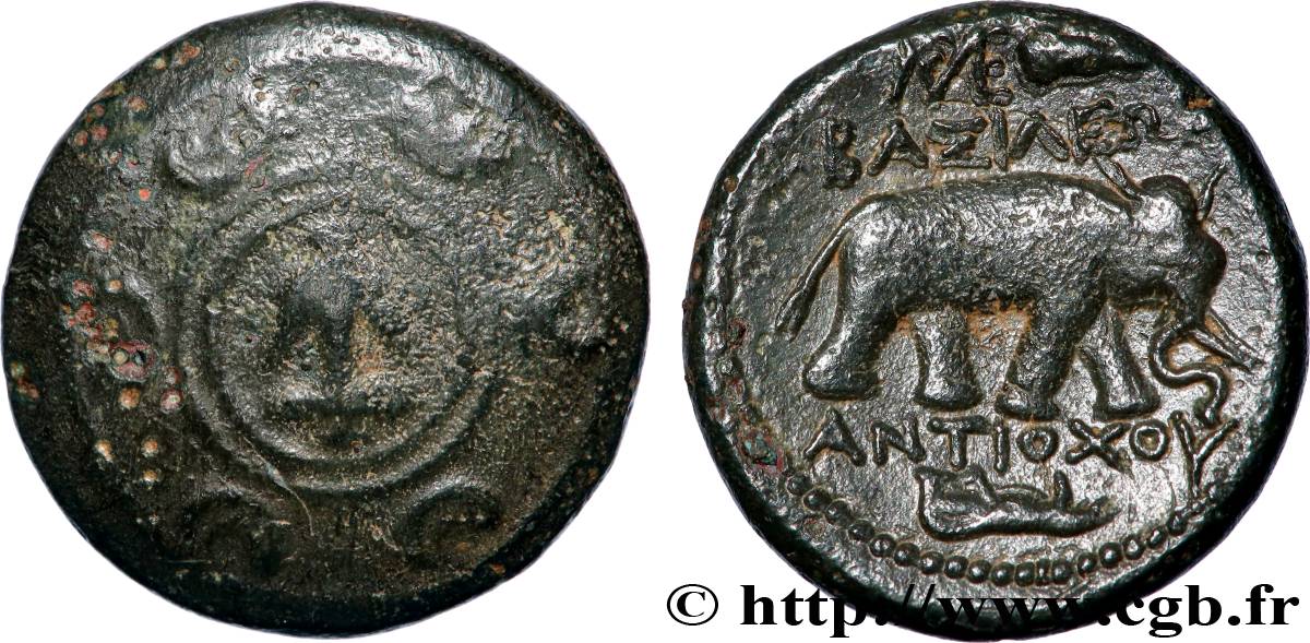 SYRIE - ROYAUME SÉLEUCIDE - ANTIOCHUS Ier SOTER Unité TTB