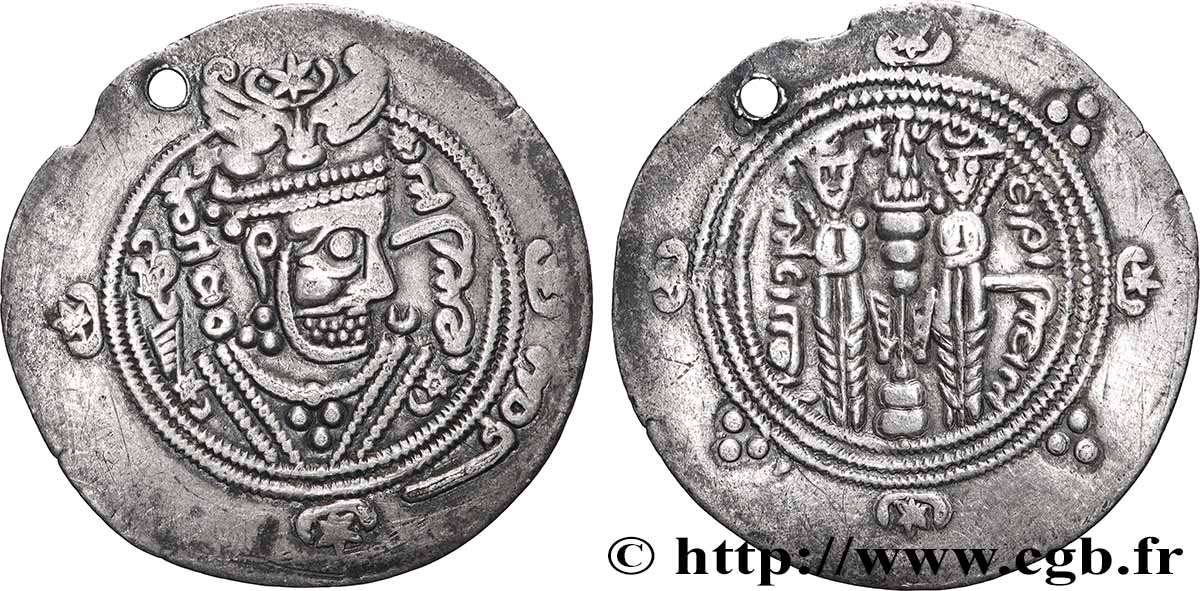 SASANIEN - SASANIDISCHES KÖNIGREICH - KHUSRO II Drachme fVZ